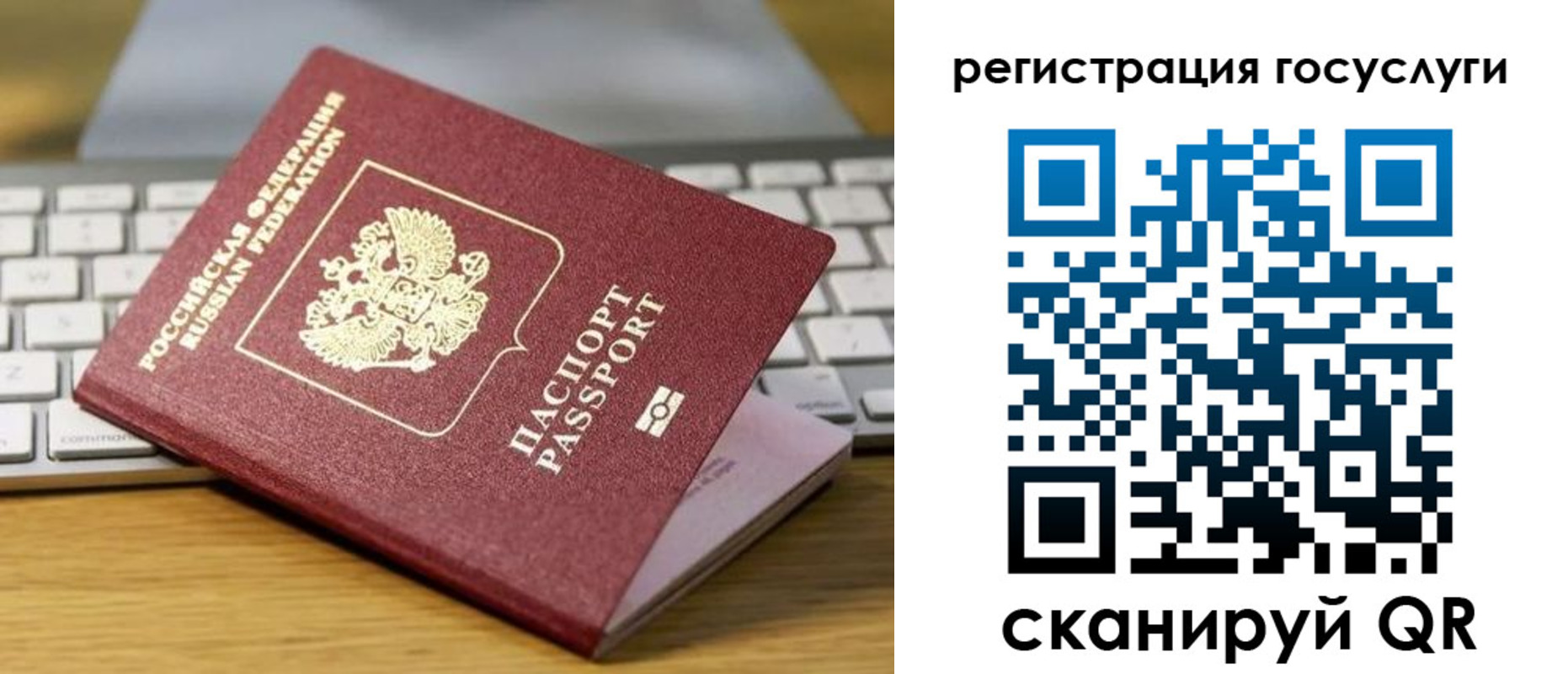 форма 3 в Миллерово