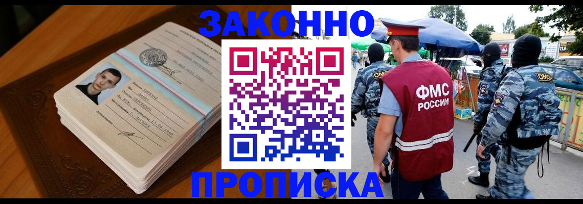 форма 3 в Миллерово